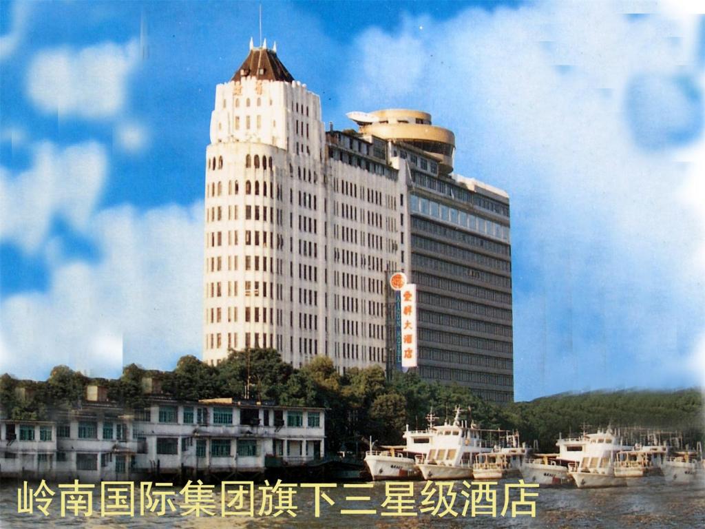 Guangzhou Aiqun Hotel - Canton Fair Free Shuttle Bus during Canton Fair period